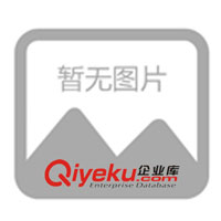 供應日字扣、鋅合金日字扣、金屬日字扣